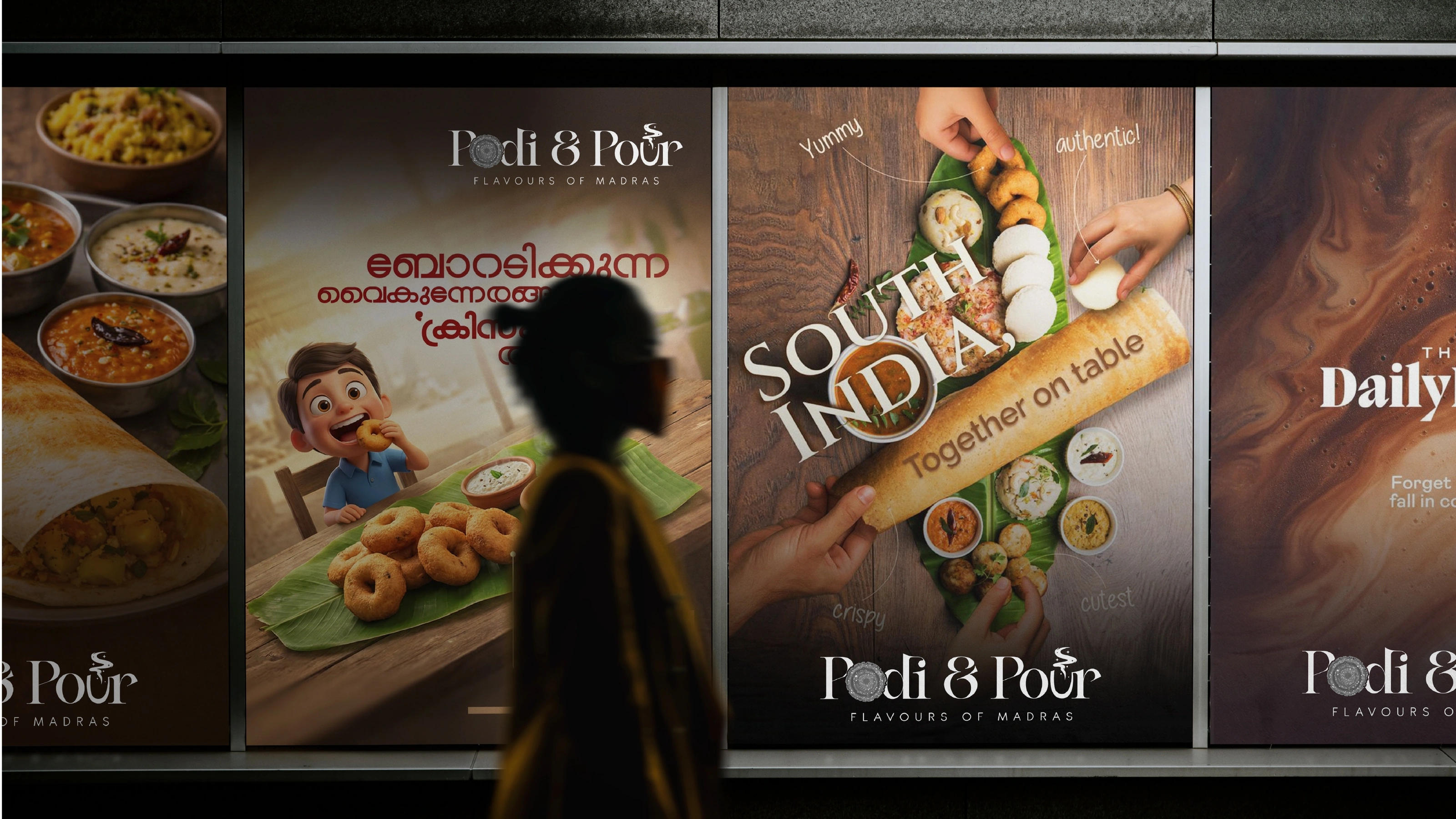 Podi and Pour Website